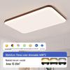 Original Wood LED Ceiling Light for Living, Study, Dining Rooms & Bedroom