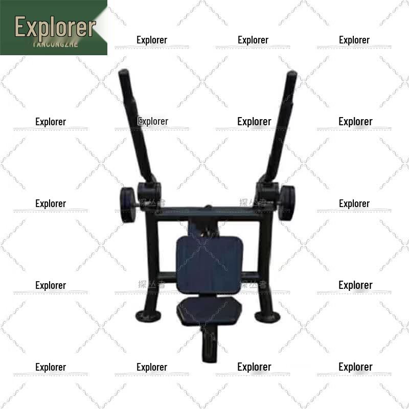 Pathfinder Outdoor Strength Trainers
