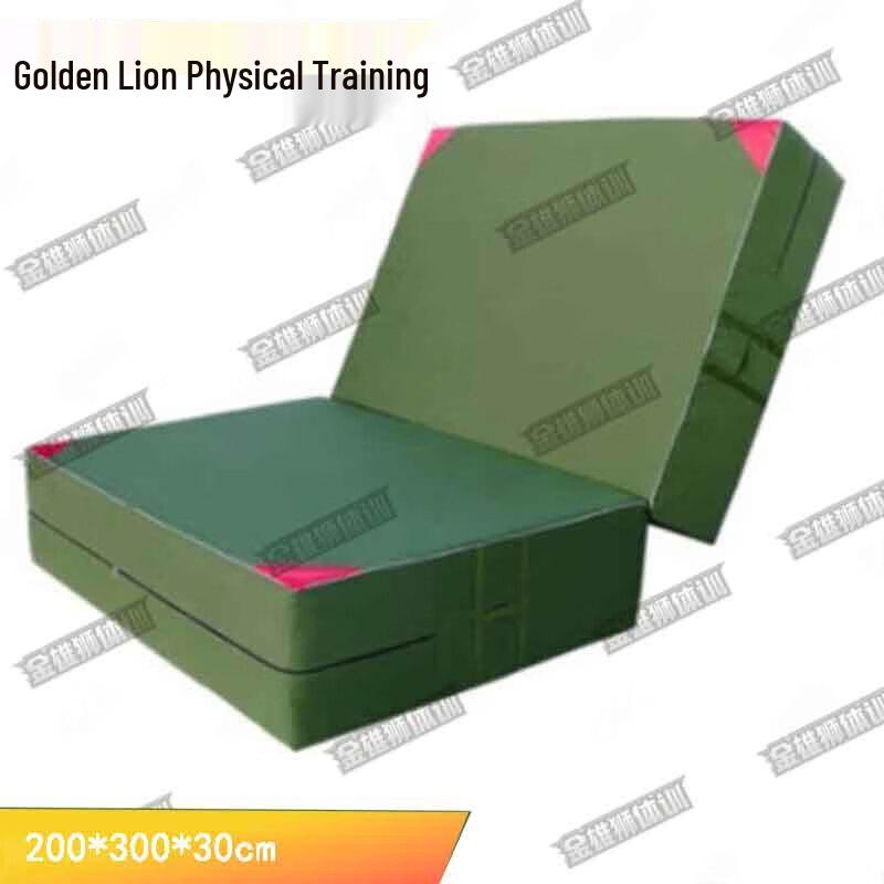 Jinxiongshi Foldable Gymnastics & Fitness Training Mat