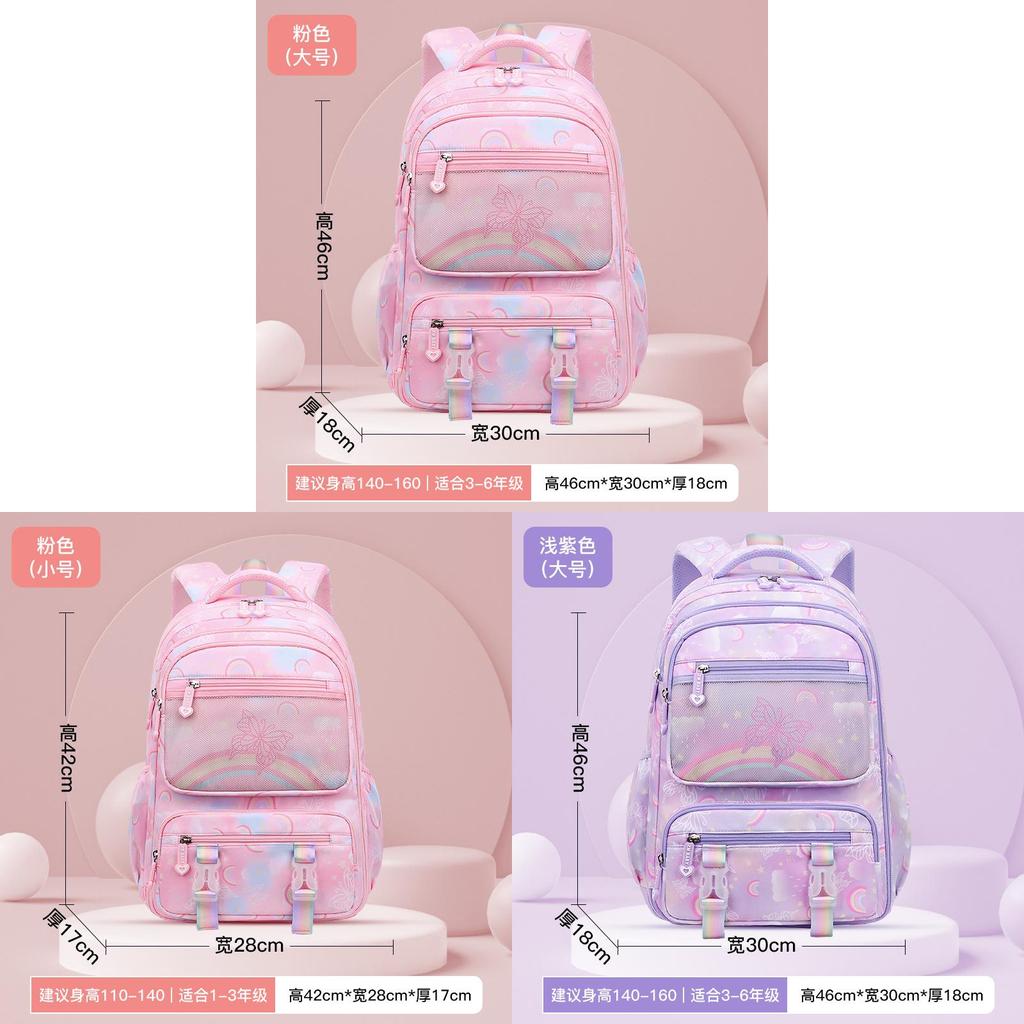 Sesame Baby Girls School Backpack With Nylon Material And Flower Pattern For Elementary Students