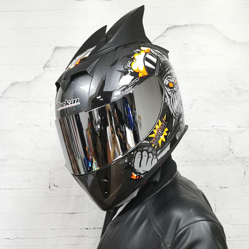 Handsome Four Seasons Universal Full Face Helmet Built-in Small Lens Motorcycle Personality Helmet