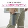 Zojirushi Mahobin Carry Tumbler Water Bottle 300ml Handle Type Dishwasher Safe Seamless Only 2 Care Points Sheer Gray SX-JS30-HM