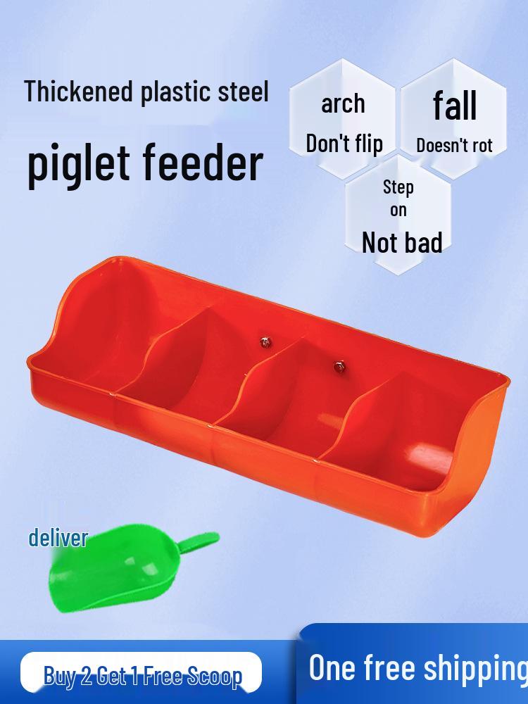 

Small Rectangular Thickened Plastic Piglet Feeding Trough Other