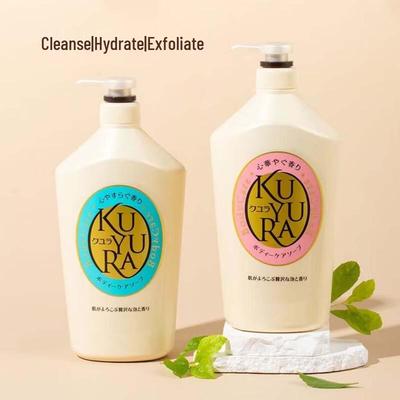 Kuyura Moisturizing & Fragrant Shower Gel (2x 1.01L Pack)