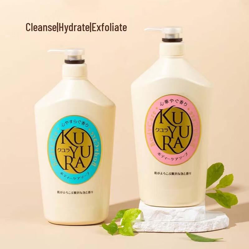 Kuyura Moisturizing & Fragrant Shower Gel (2x 1.01L Pack)