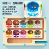 Children's Wooden Magnetic Counting Operation Color Classification Magnetic Pen Ball Shift Game Puzzle Early Education Toys