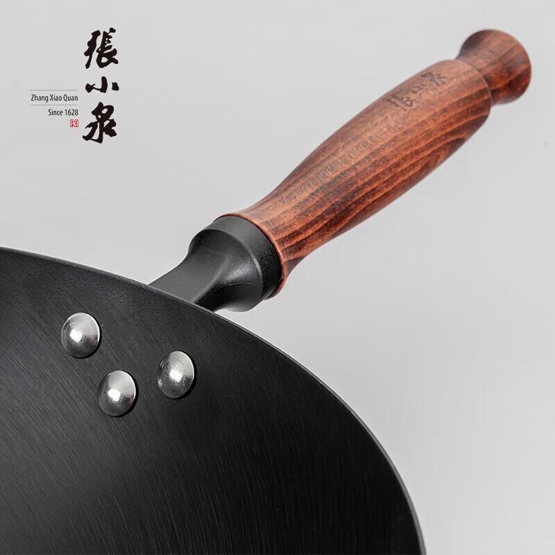 Zhang Xiaoquan Zhonghua Schwarzgold Eisen Kochgeschirr Set