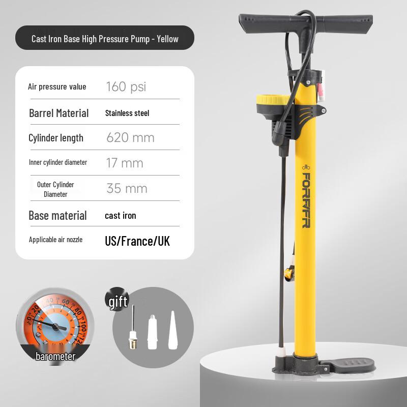 Yongjiu Multi-Purpose Air Pump