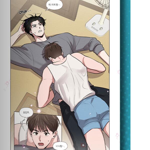 Youth Report 1995 1 Korean Webtoon Comic Books