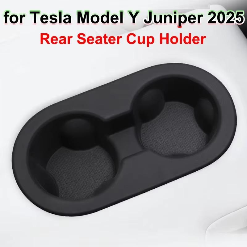 For Tesla Model Y Juniper 2025 Launch Model 3 Highland 2020-2025 Water Cup Holder Center Console Tidying Non-slip Accessories