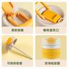 Admire Fuguang Insulated Coffee Cup with Straw