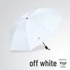 Large Automatic Sun & Rain Protection Umbrella - Customizable