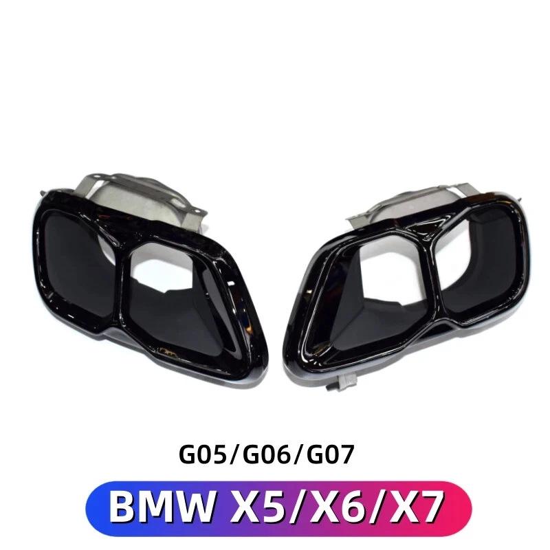 BMW X5 G05/X6 G06 Nerūsējošā Tērauda