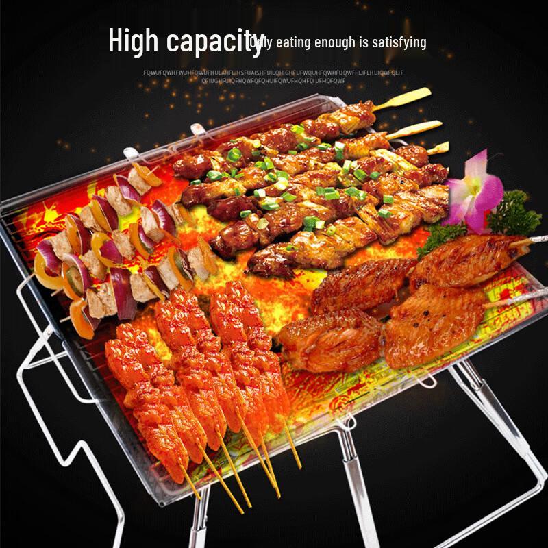 Jun Kaiwei Portable Stainless Steel Folding BBQ Grill