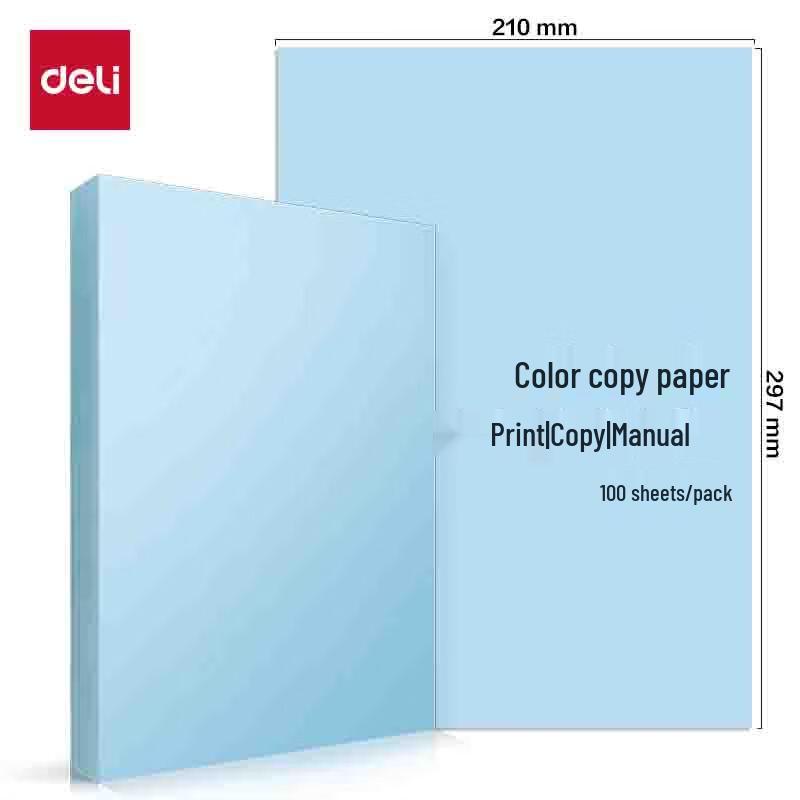 Deli ZC001 A4 70g Color Printing & Craft Paper