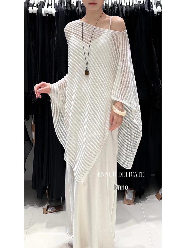 Summer Sun Protection Women's Hollow Knit Batwing Sleeve Cape Cardigan