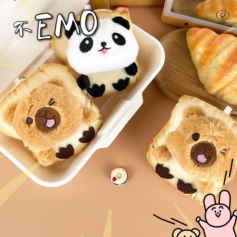 Cartoon Toast Bread Kapibala Panda Pendant Plush Toy Capybara Doll Bag Hanging Rag Doll