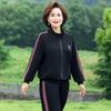Women's Spring Casual Sportswear Set
