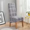 Spandex Chair Cover Stretch XL Size Long Back Chair Covers Seat Covers with Back for Wedding Dining Room Chairs for Kitchen