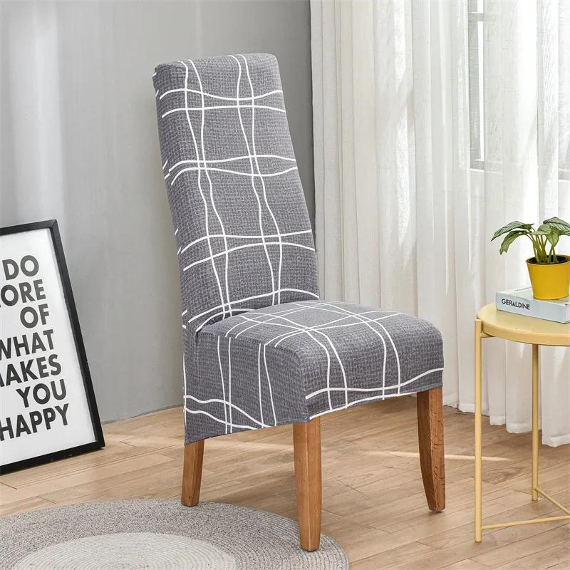 Spandex Chair Cover Stretch XL Size Long Back Chair Covers Seat Covers with Back for Wedding Dining Room Chairs for Kitchen