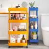 Compact Movable Multi-Layer Storage Rack for Snacks - Simple Floor-Standing Home Shelf