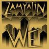 We New Translation by Yevgeny Zamyatin Paperback Book 9781847496768