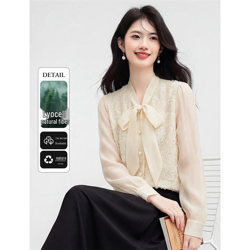 Women s French Style Feather Cut Floral Spliced Blouse L