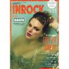 Brand-New INROCK Magazine Taylor Swift Cover Collection 8 Types Selectable Japan