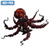 Hochwertiges Kreatives Spitzenklasse Moc Premium-Qualität 882 Teile Spitzenklasse Mechanisch Hoher Standard Oktopus Bau-Set-Set Premium-Qualität Montage