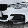Pair Car Front Bumper Lip Splitter Canards Spoiler Fog Lamp Eyebrow Frame Cover Grille For F30 F31 M Sport 2012-2019
