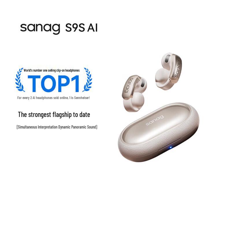 

SANAG S9S AI Open-Ear Air-Bone Conduction Bluetooth Headset