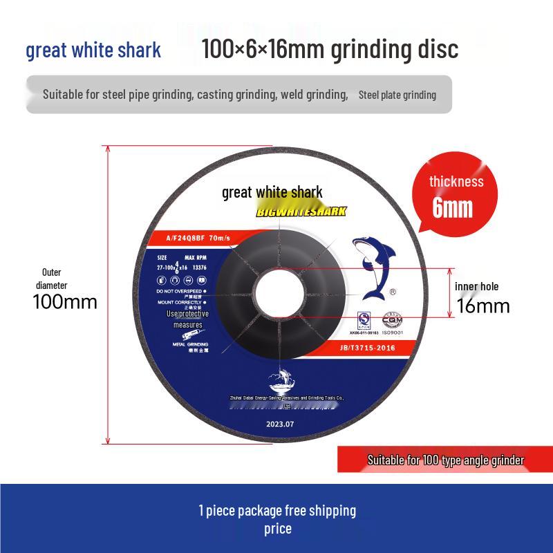 

Thickened Polishing and Grinding Pad for Angle Grinders - 100mm Cutting Disc