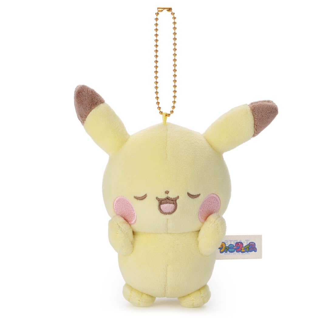 Takara Tomy Arts Pokémon Pocket Pies Funny Face Ball Chain Mascot Pikachu Approx. 14cm