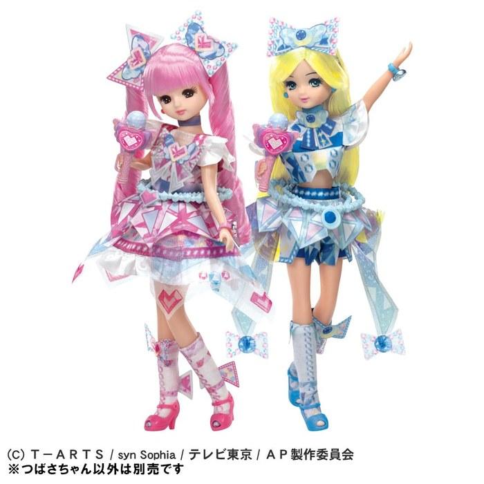 Takara Tomy Licca Doll Secret Eye Pretti Mitsuki x Tsubasa-chan Dress-Up Play Toy 6+