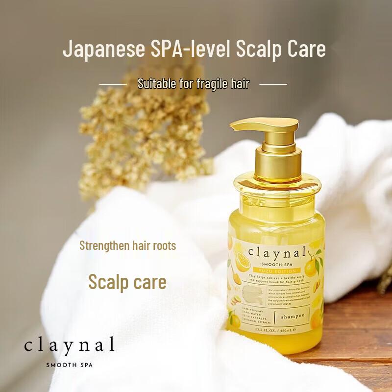CLAYNAL Amino Acid Volumizing & Oil Control Conditioner