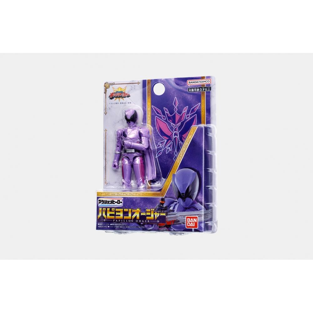 

BANDAI Action Hero Papillon Oja