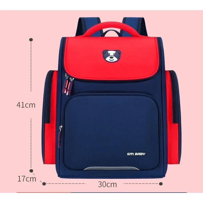 Детская сумка для книг — фото 13