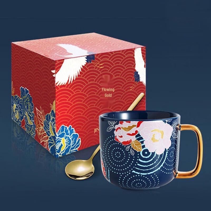 Gong He Jing Pin Guofeng Ceramic Mug Gift Set