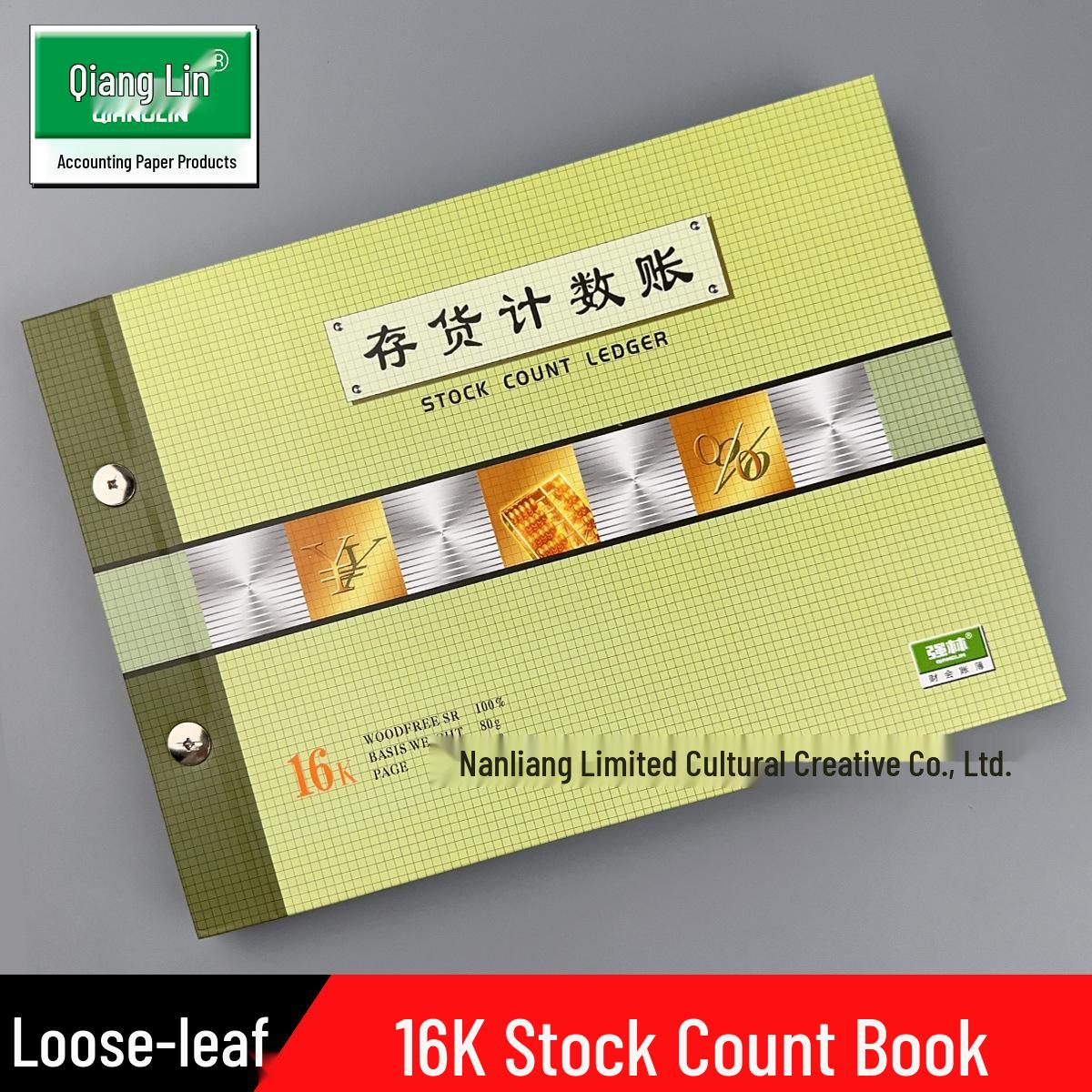 Inventory Counter Ledger 1702-16 1