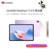 Computer e accessori – Tablet