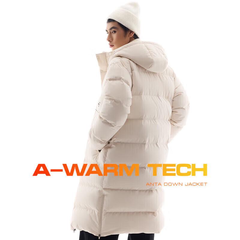 Anta Men s Warm Hooded Long Down Jacket 3XL