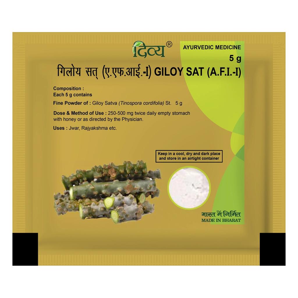 Patanjali Divya Giloy Sat, With Giloy Satva (Tinospora Cordifolia), | 5gm
