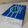 Nanjixing JW7622 Multifunctional Inspection Flashlight