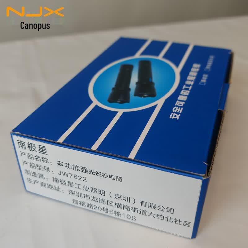 Nanjixing JW7622 Multifunctional Inspection Flashlight
