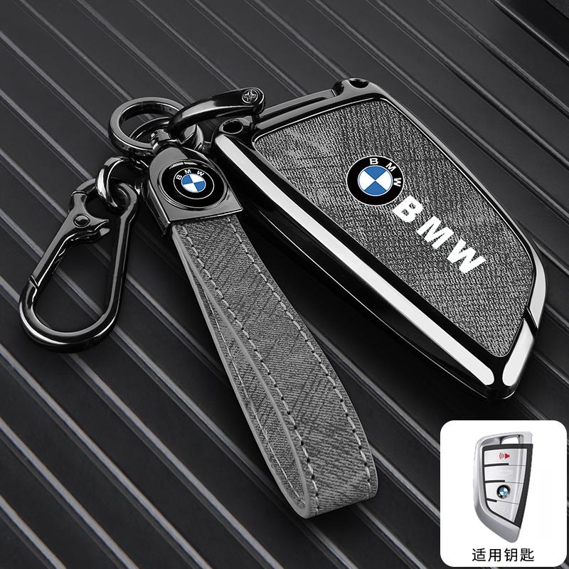 AABR1 Vintage Car Remote Key Case Cover For BMW F20 G20 G30 X1 X3 X4 X5 G05 X6 X7 G11 F15 F16 G01 Interior Sticker