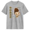 Yoshitomos Nara TShirts Unisex Women  Novelty Pure Cotton Tee Shirt Crewneck Short Sleeve T Shirts Plus Size Clothes