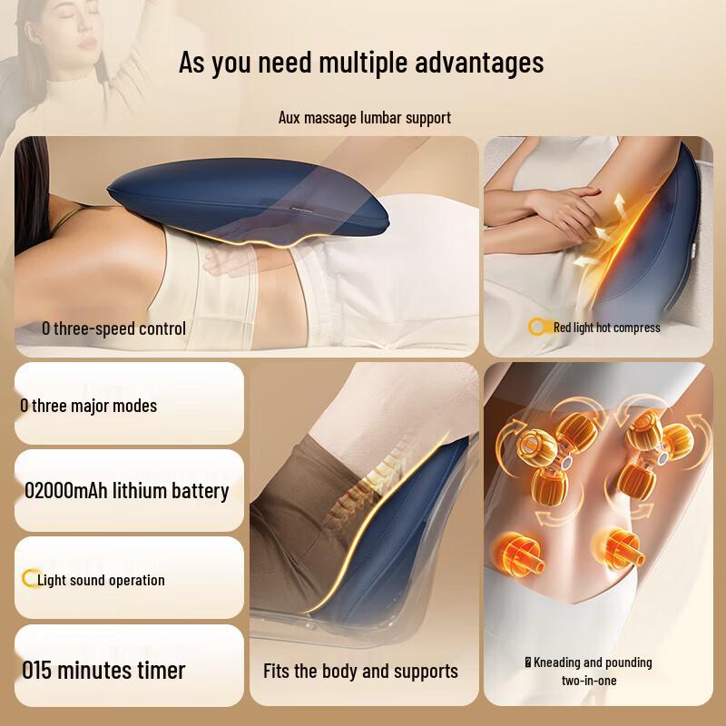 Aux Lumbar Massage Cushion