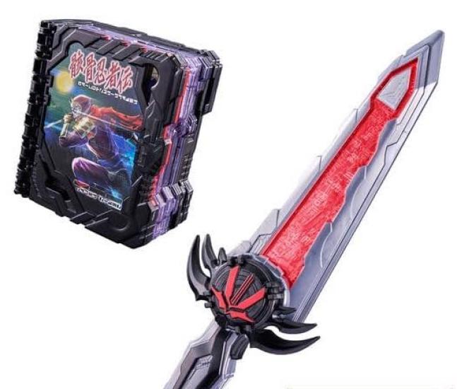 

Kamen Rider Saber DX Black Storm Sword Jet Black Emblem & Skeleton Ninja Legend Wonder Ride Book