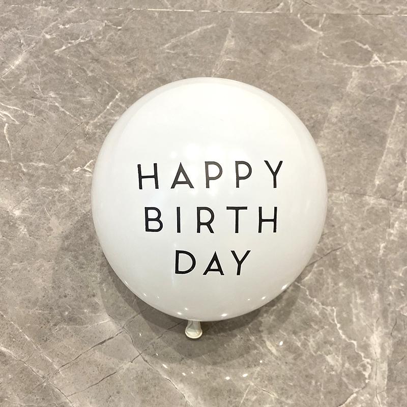 Matte White Latex Balloons - Thick, Pure White, 5" To 18" for Balloon Chains and Decorations