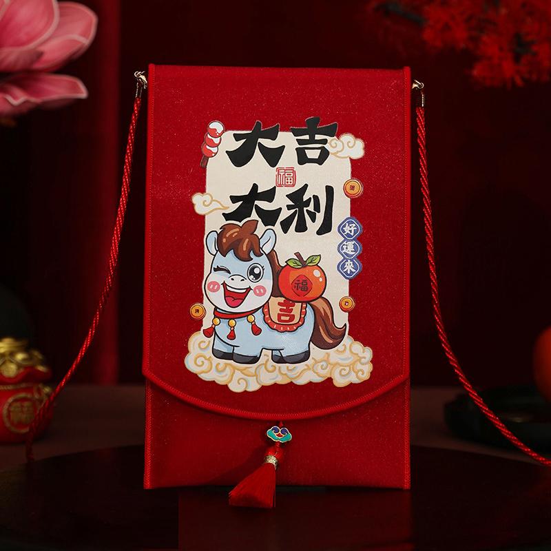 2026 Red Envelopes Chinese New Year Decorations Party Favors Gifts Bags Money Packaging Bags Spring Festival Red Pockets